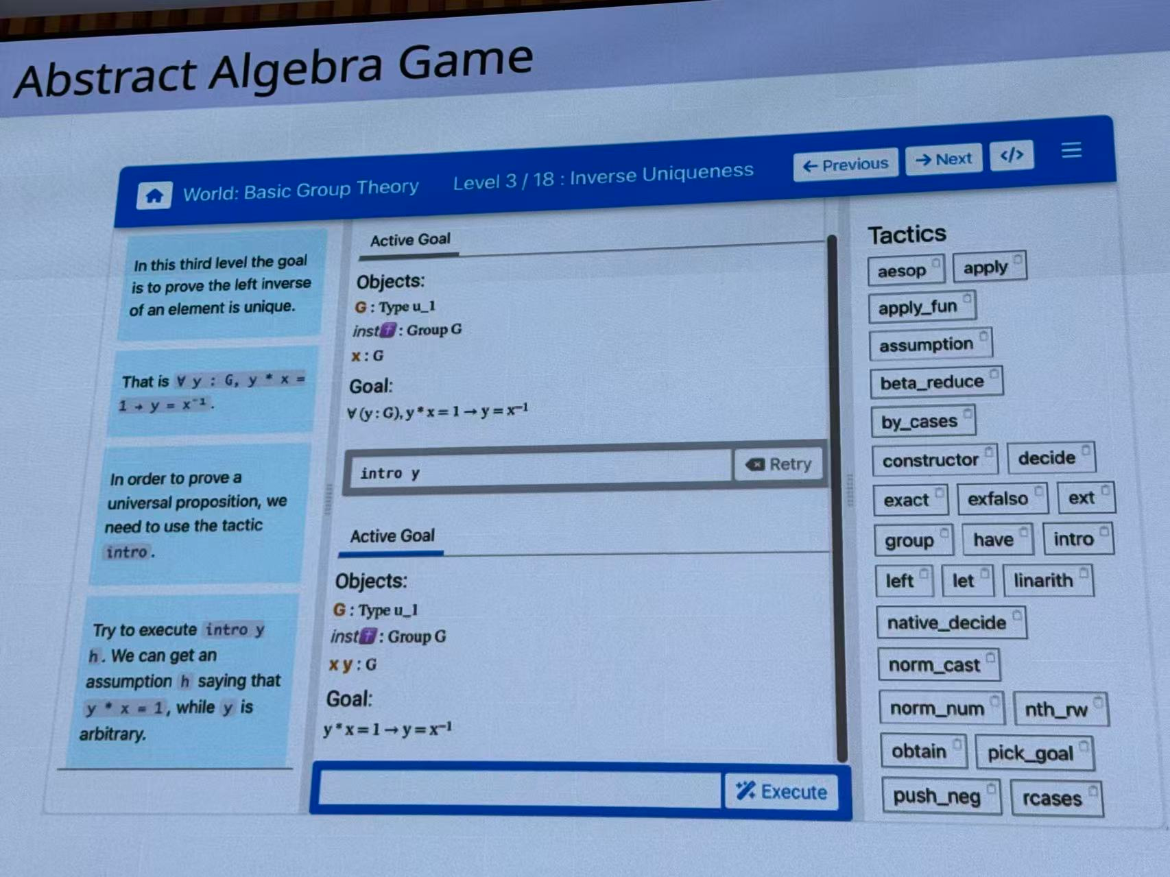 image-20251220231654892